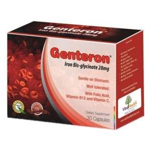 Vh Genteron Caps 30S