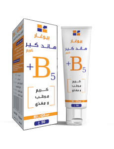 Bio Ghar Hand Care Cream+B5 50Gm