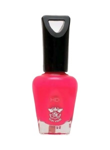 Ruby Kisses Hd N.Polish Carribean Hdpc25