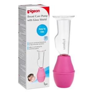 Pigeon Breast Care Pump With Glass Shield