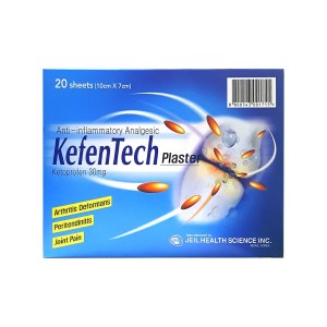 Kefentech Plasters 20S