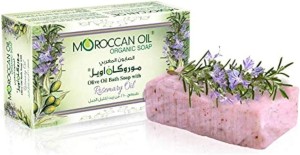 Moroccan Oil Rosemary Oil Organic Bar Soap 100 Gm
