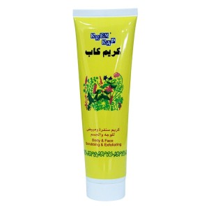 Krem Kap Exfoliating Face & Body Scrub 150Ml