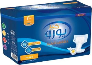 Eurocare Diaper Medium 20S