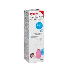 Pigeon 805 Breast Pump Glass