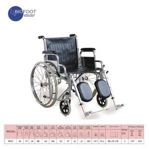 Novamed Wheel Chair 902C