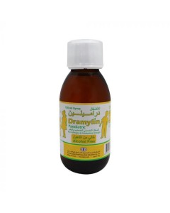 Dramylin Pedia Syrup 120Ml