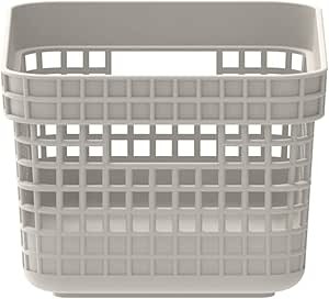 Ou Grid Basket, 2.5 Liter Capacity, Beige