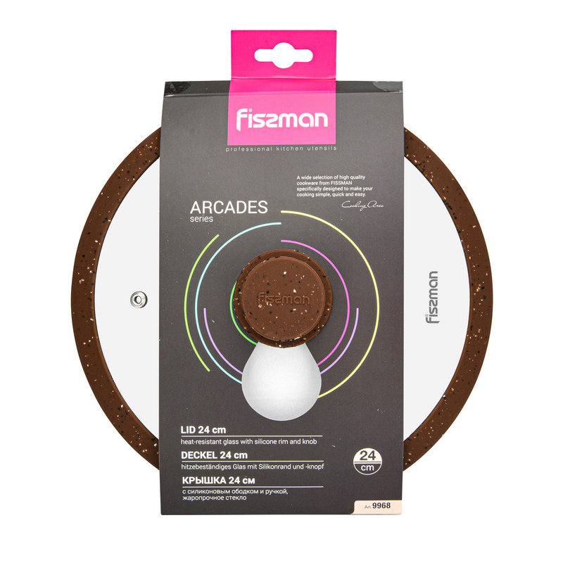 Fissman Lid Arcades 24cm With Dark Brown Marble Silicone Rim (Glass)