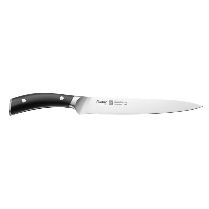 Fissman 8" Slicing Knife Koyoshi (X50crmov15 Steel)