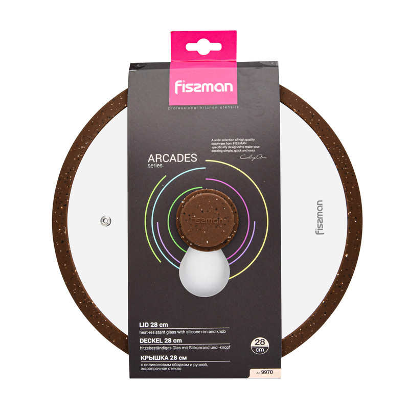 Fissman Lid Arcades 28cm With Dark Brown Marble Silicone Rim (Glass)