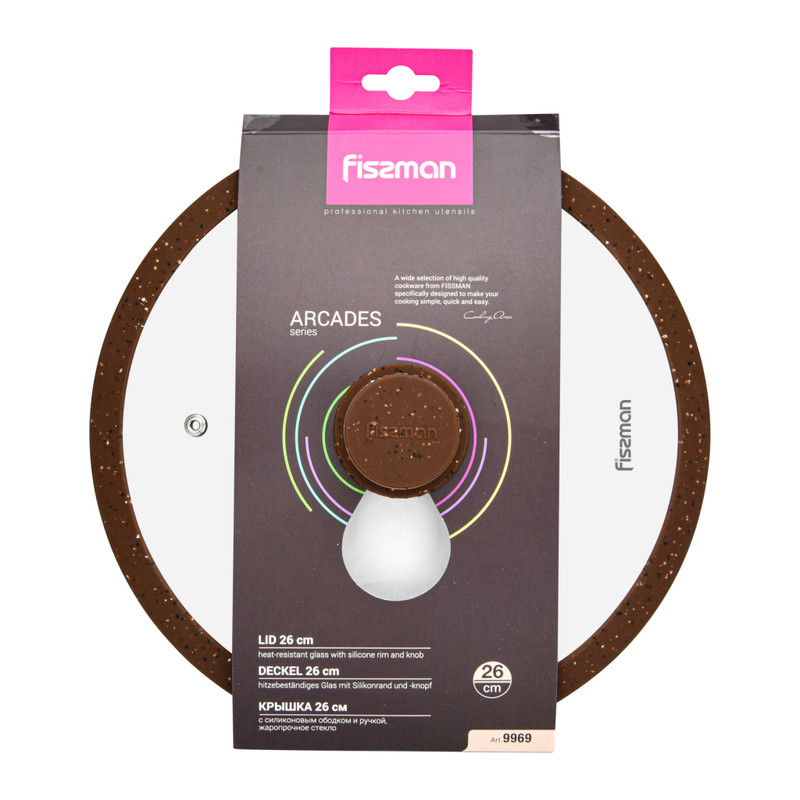 Fissman Lid Arcades 26cm With Dark Brown Marble Silicone Rim (Glass)
