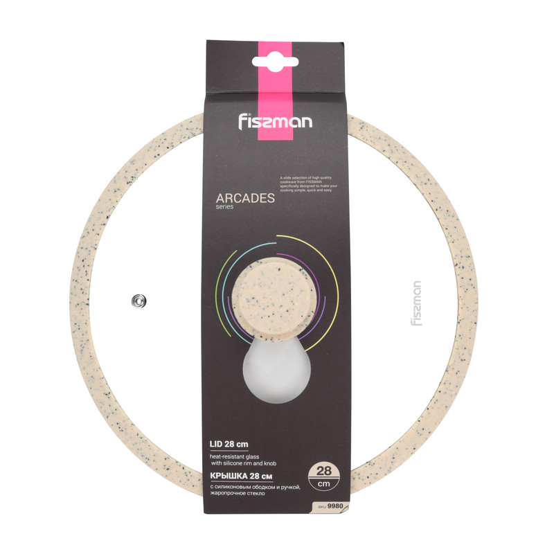 Fissman Lid Arcades 28cm With Beige Marble Silicone Rim (Glass)
