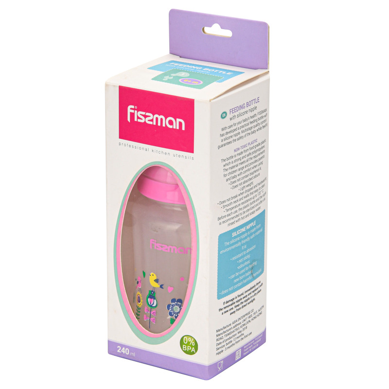 Fissman Feeding Bottle With Wide Neck 240ml (Plastic)