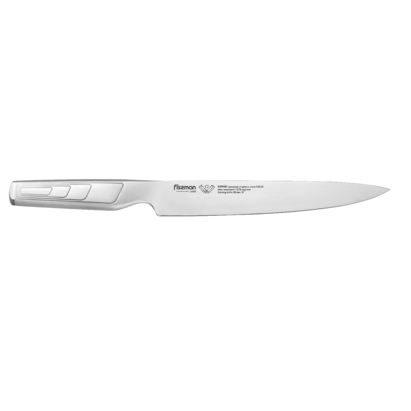 Fissman 8" Carving Knife Nowaki (420j2 Steel)