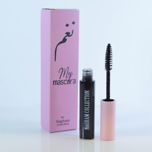 Nagham Collection Mascara