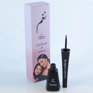 Freckles Pen, Natural Simulation Freckles Pen