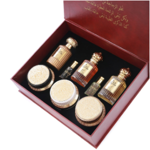 Gift Box 8 PCS  ‘’ JANNAH PERFUMES AND OUD’’