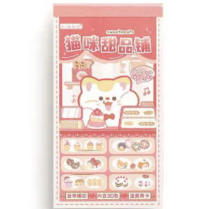 Simno Shanshan Friend Cute Sticker Books Guka Sticker 800+ Stickers - Pink Cat
