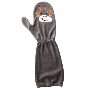 Ubeybi Newborn Bathing Set, Grey