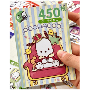 Sanrio Pochacco Sticker Book