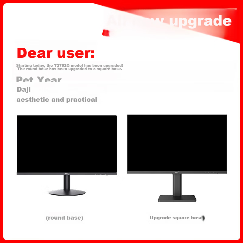 HKC 27-Inch 2K IPS Monitor, 100Hz Wide Color Gamut, E-Book Low Blue Light Flicker-Free, Height And Rotation Adjustable, Office LCD Desktop Computer Screen, T2752Q