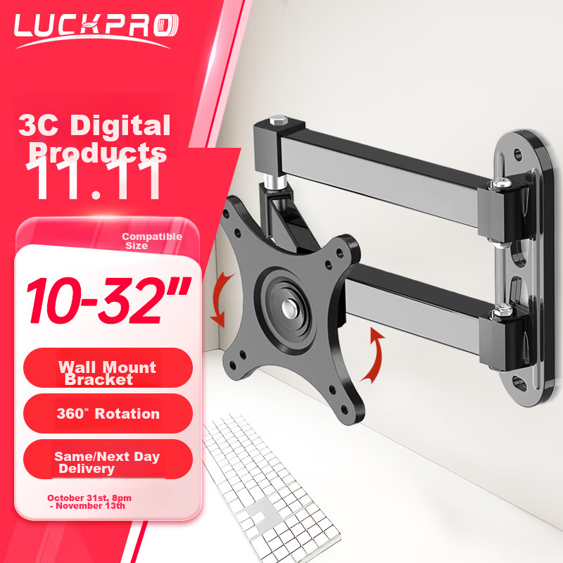 LUCKPRO Monitor Wall Mount Bracket, Computer Monitor Wall Mount, Computer Stand, Monitor Riser, Desktop Wall Mount Bracket 119-01