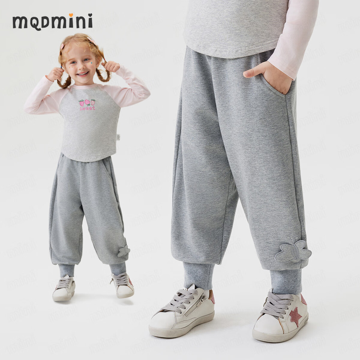 MQDMINI Girls' Knitted Long Pants 5A Antibacterial Children's Sports Casual Pants Butterfly Pants