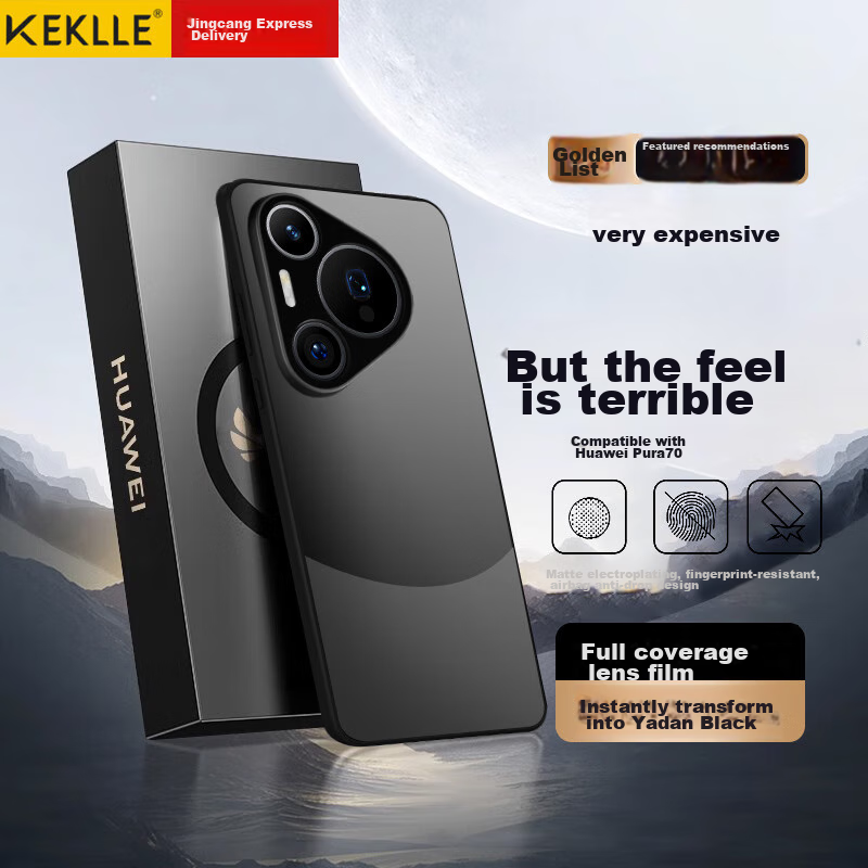 KEKLLE Phone Case for Huawei Pura70, Protective Cover for Huawei P70/Pura70, Color-Block Electroplated Frosted Protective Case, Full Lens Protection, Shockproof, Ultra-Thin Cover, Elegant Black