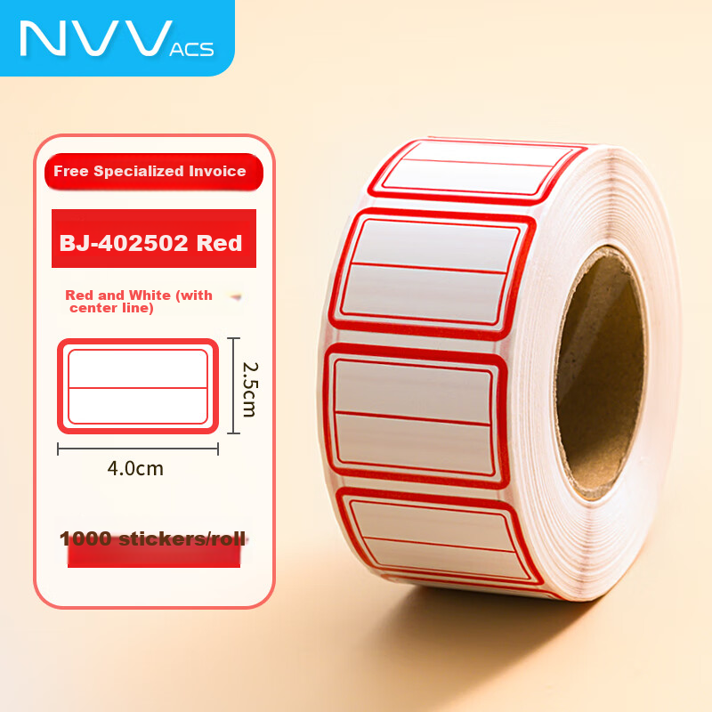 NVV Label Stickers, 1000 Pieces Per Roll, 40*25mm, Self-Adhesive Paper, Self-Adhesive Notes, Name Tags, Price Labels, Sticky Notes, BJ-402502, Red