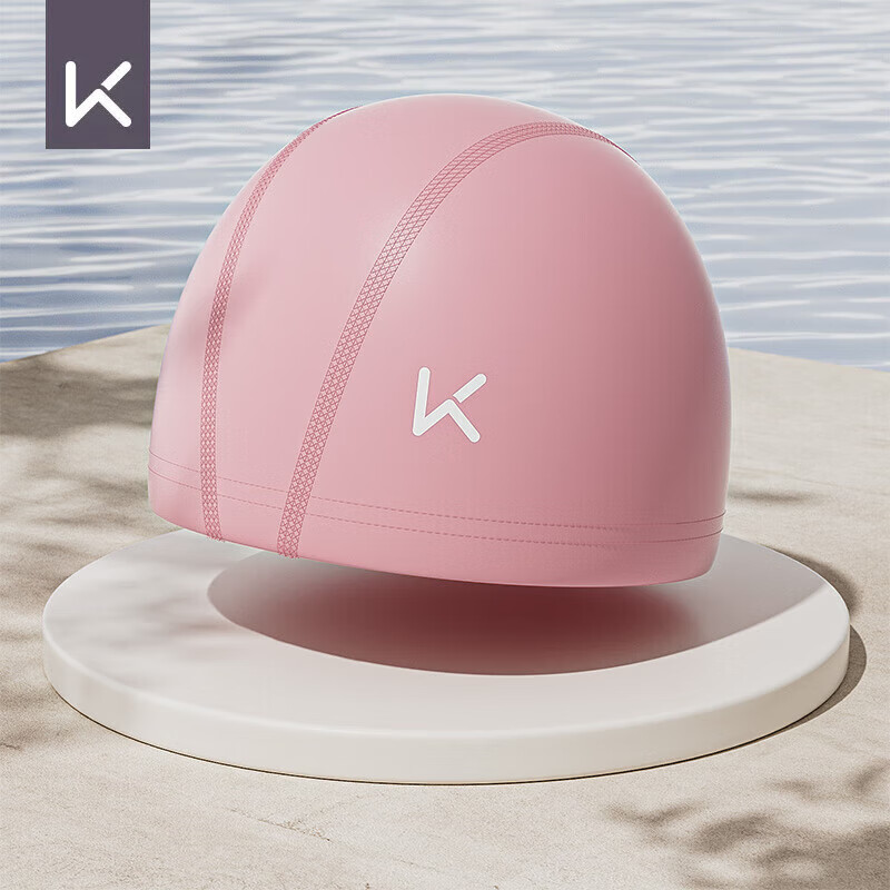Keep Swimming Cap for Men And Women, PU Coated Waterproof Comfortable Non-Binding Adult Long Hair Ear Protection Large Size Swim Cap, Pink