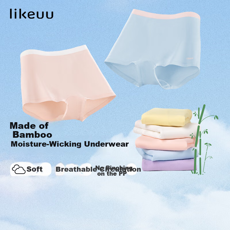 UU Bamboo Fiber Underwear 5-Pack for Boys and Girls, Soft and Breathable Antibacterial Children's Underwear