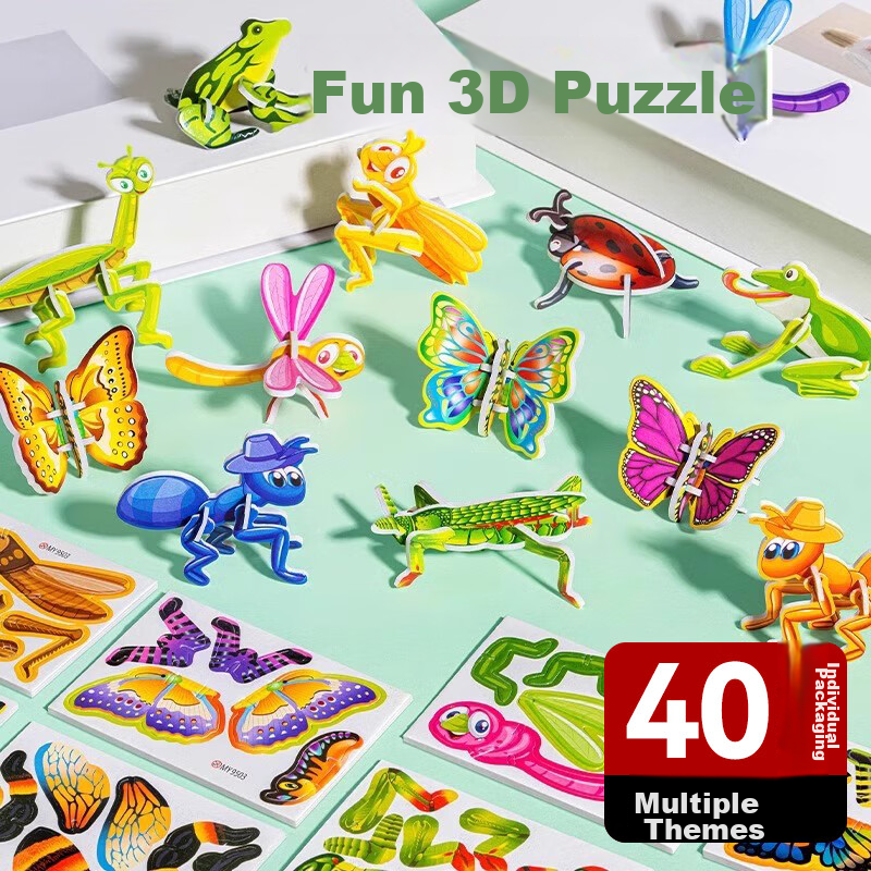 Murcia Children's 3D Insect Puzzle, Paper Animal DIY Craft, Kindergarten Toy for Ages 3 to 6, Educational Gift