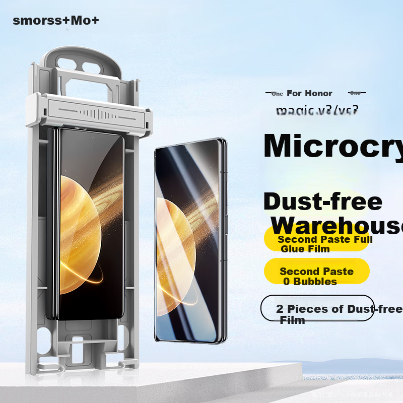 Smorss [2 pieces] Honor Magic V3 Full Glue Ceramic Film Honor Magic Vs3 Phone Film Non-Tempered Film Second Paste Curved Full Screen Ultra-thin HD Anti-fall