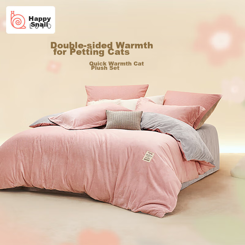 LOVO Lemo Home Textiles, Flannel Milk Velvet Four-Piece Bedding Set, Anti-Static, Winter Thickened Double-Sided Duvet Cover, 220*240cm