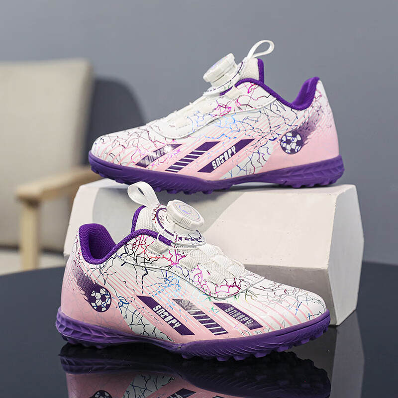 SNOOPY Children's Sports Shoes, Boys And Girls Training Shoes, TF Turf Cleats, Wear-Resistant Soccer Shoes, 0038 Dream Purple, Size 30