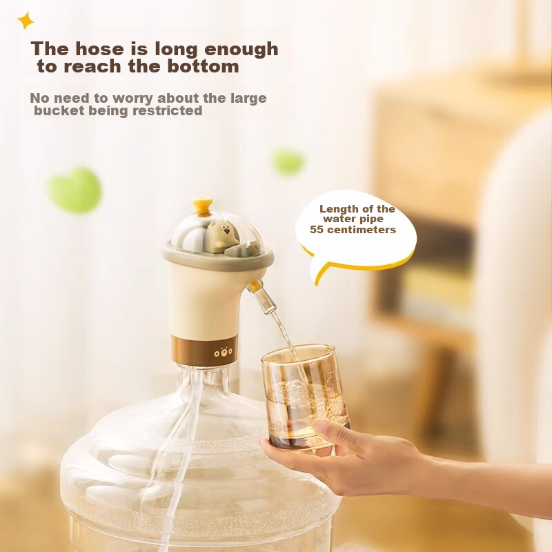 Onlycook Electric Water Pump for Bottled Water Dispenser, Automatic Water Pump for Large Bottles of Pure Mineral Water - Xiaoya