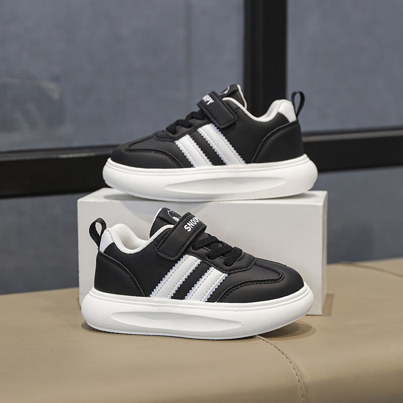 SNOOPYSNOOPY Kids Sneakers Boys Girls Campus Students White Shoes Children's Casual Board Shoes 0375 Black and White Size 32