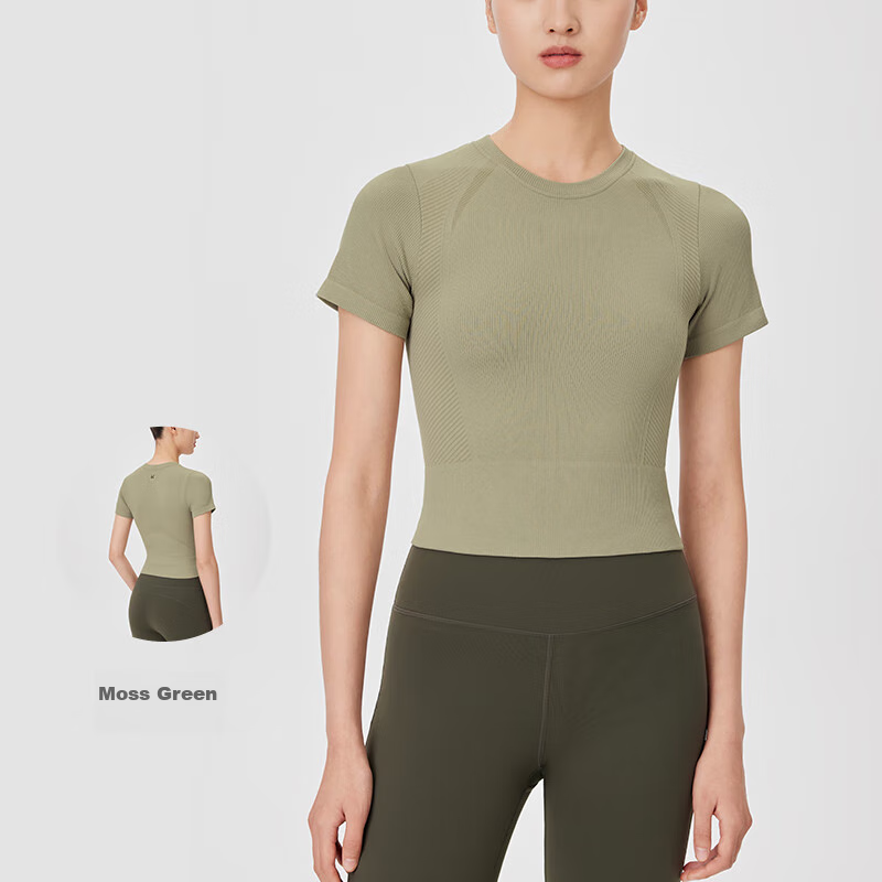 Keep New Women's Quick-Dry Yoga Wear, Seamless Tight-Fitting Fitness Top, Moss Green, Size L