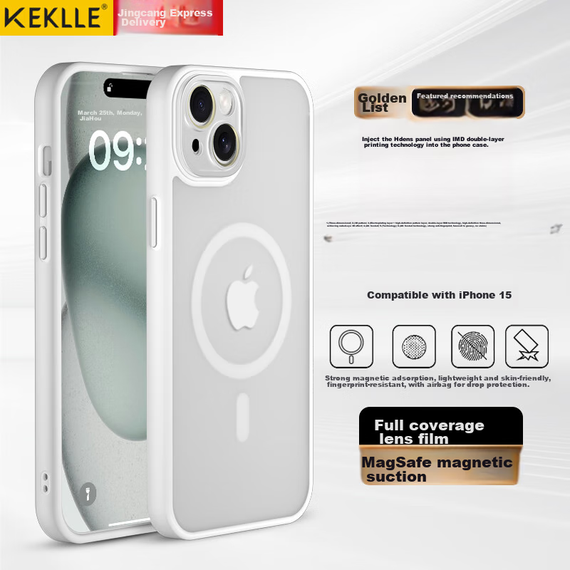 KEKLLE [Skin-Like Magnetic] IPhone 15 Case, Apple 15 Protective Cover, Magnetic Wireless Charging, Frosted Anti-Drop, Full Lens Protection, Soft Edge Case, Ivory White