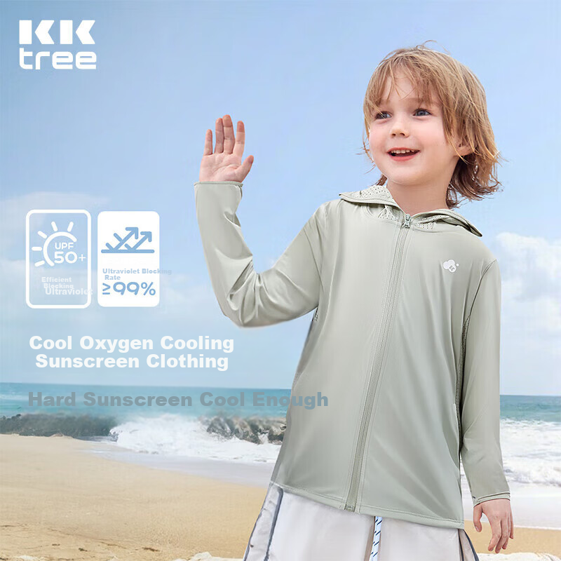 Kocotree KK Tree Children's Sun Protection Clothing Breathable UV Protection Boys Girls Summer Thin Jacket Baby Skin Clothing