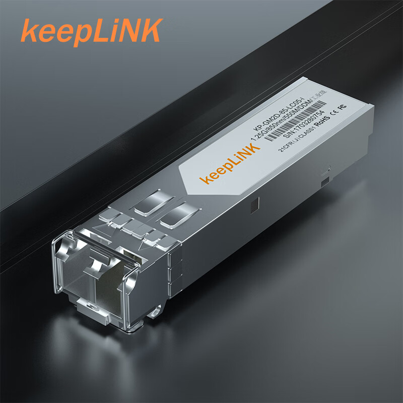 KeepLINK KP-GS2D-13-LC20 Gigabit Single-mode Dual Fiber Optic Module with LC Interface 1310nm, 20km