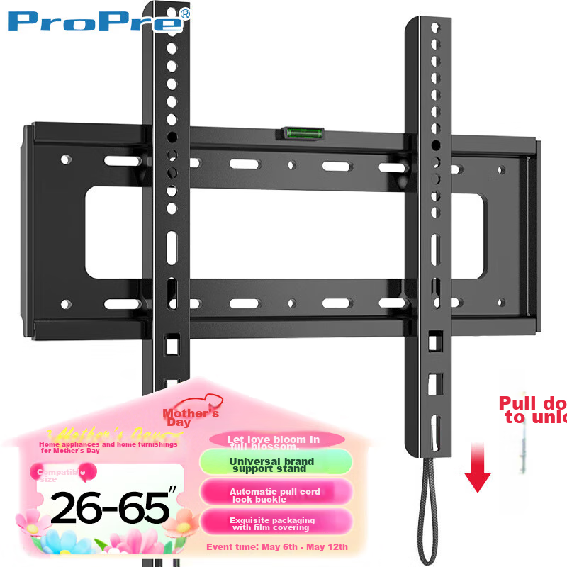 ProPre Thickened TV Wall Mount 26-65 Inches Universal TV Bracket for Xiaomi, Hisense, Skyworth, Sony, LeTV, Konka, TCL, Haier, Huawei Smart Screen LCD Wall Mount