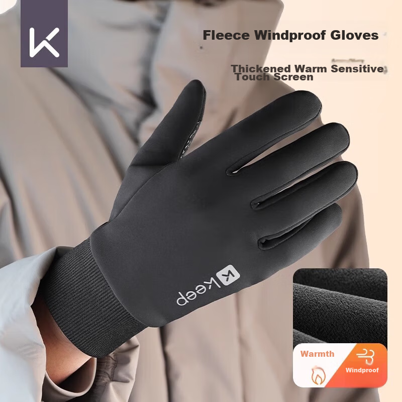 Keep Gloves for Cycling [Touchscreen Compatible], Warm, Autumn And Winter, Skiing, Windproof, Cold-Resistant, Non-Slip, for Electric Bikes, Motorcycles, And Driving, Thickened