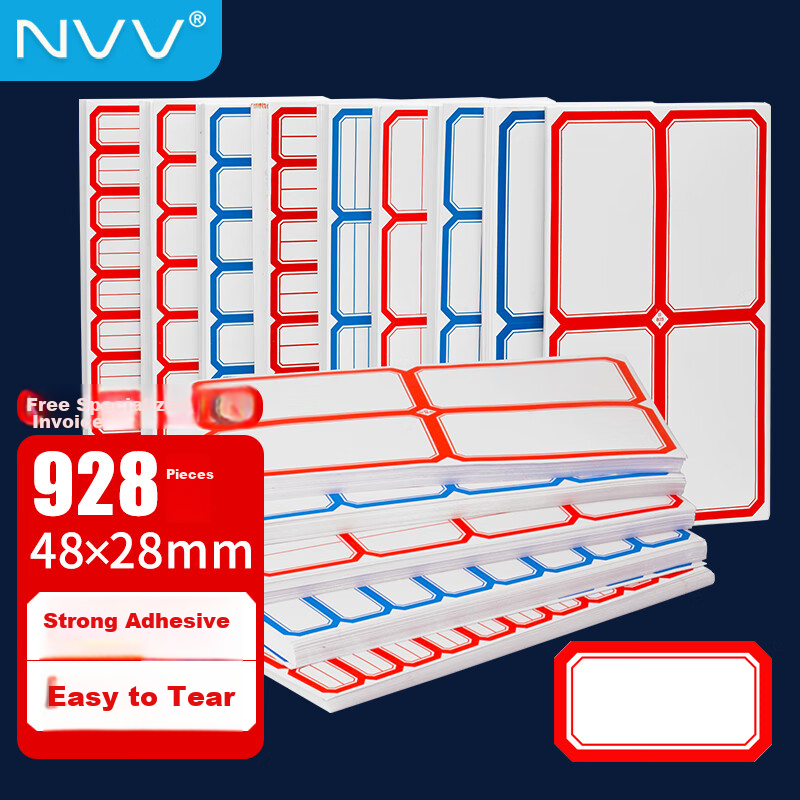 NVV Label Stickers, Large Size 928 Pieces 48*28mm Self-Adhesive Stickers, Self-Adhesive Name Tags, Price Labels, Sticky Notes, BQ-512902 Red