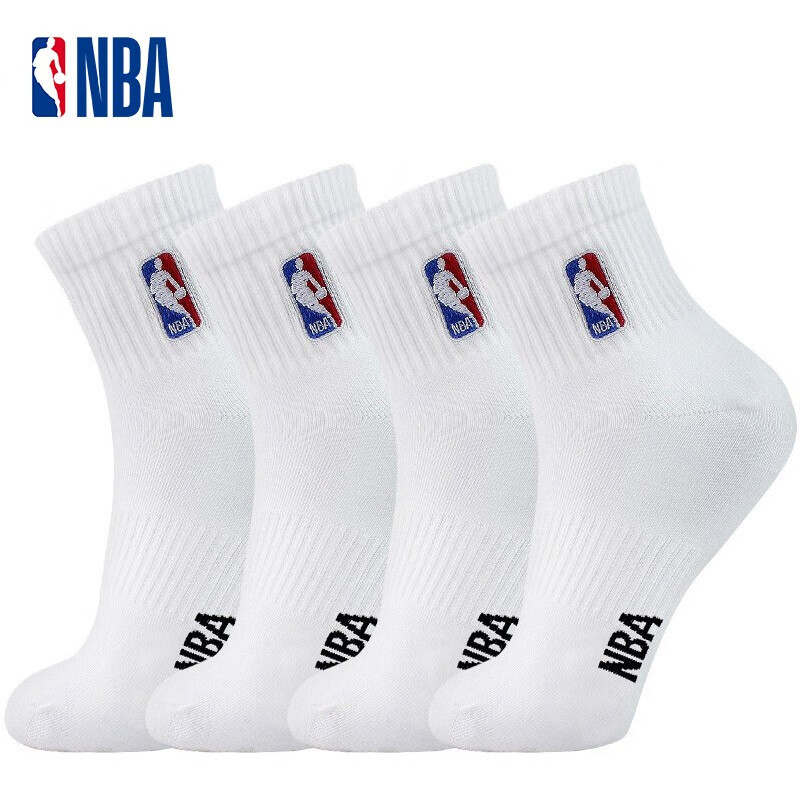 NBA Basketball Socks for Men, Summer Casual Sports Socks, Embroidered Mid-Calf, Size 44-47, Extra Large, Men's Cotton Socks, Running Socks, 4 Pairs
