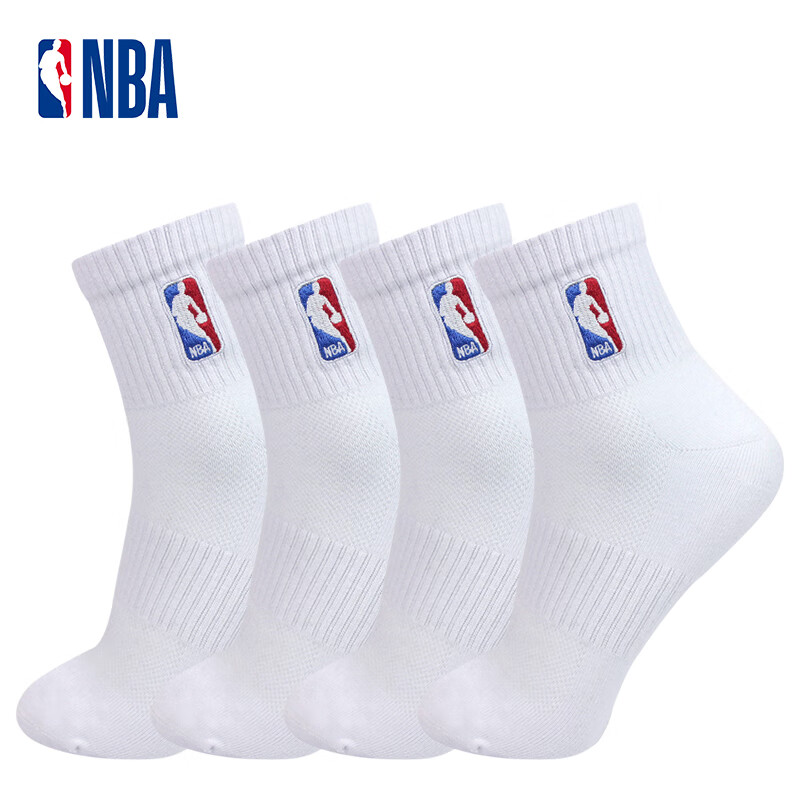NBA Men's Socks, Odor-Resistant, Antibacterial, for Running And Basketball, All-Season Mesh Breathable Sports Cotton Socks, 4 Pairs