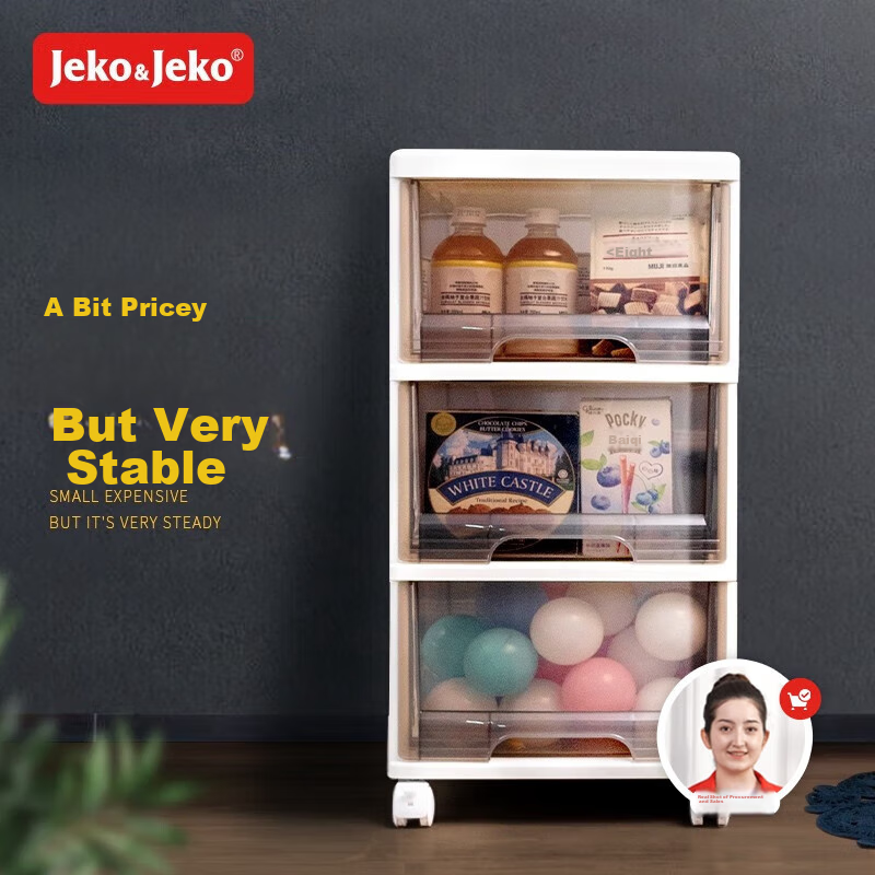 JEKO&JEKO Drawer-Style Cosmetic Storage Cabinet, Children's Wardrobe, Toy And Snack Storage Cabinet, Narrow Cabinet, Five-Drawer Chest, Tea Color, 3 Layers