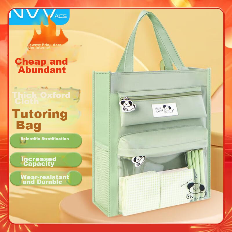 NVV Tutoring Bag, Art Bag, Elementary School Student Handbag, Book Bag, Study Bag, Exam Paper Storage Bag, Homework Handbag, Document File Bag, Multi-Layer Multi-Pocket Transparent NR-D02C