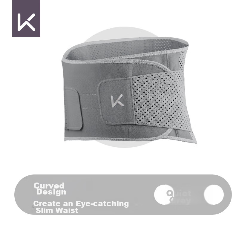 Keep Waist Support Belt for Women, Sports Fitness Running Support, Rehabilitation Medical Back Pain, Lumbar Strain, Deep Squat, Deadlift Training Waist Brace, Gray, M